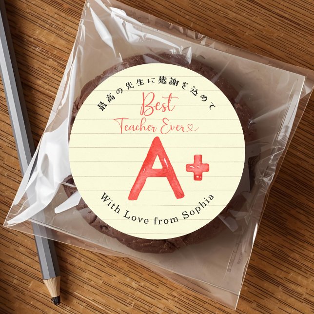 Best Teacher Ever A Plus Note Paper Classic Round Sticker (Creator Uploaded)