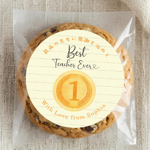 Best Teacher Ever Thank You Gold Medal Note Paper Classic Round Sticker