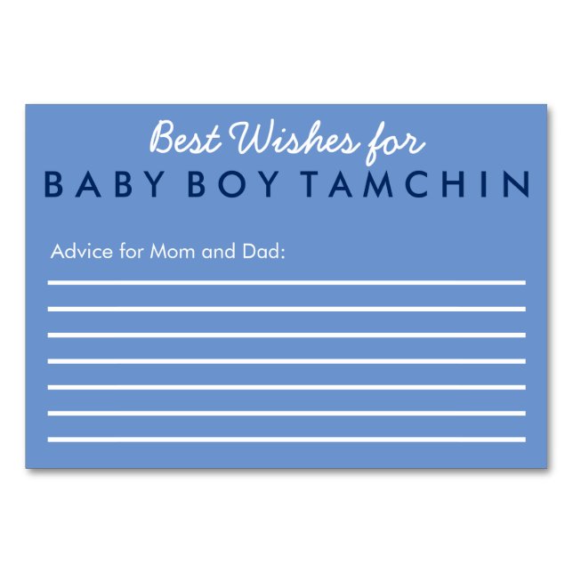 Best Wishes for Baby Advice Card (Front)