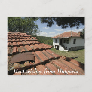 Best wishes from Bulgaria Postcard