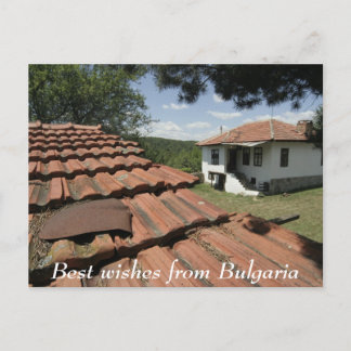 Best wishes from Bulgaria Postcard