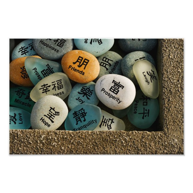 Best Wishes. Photo Print (Front)