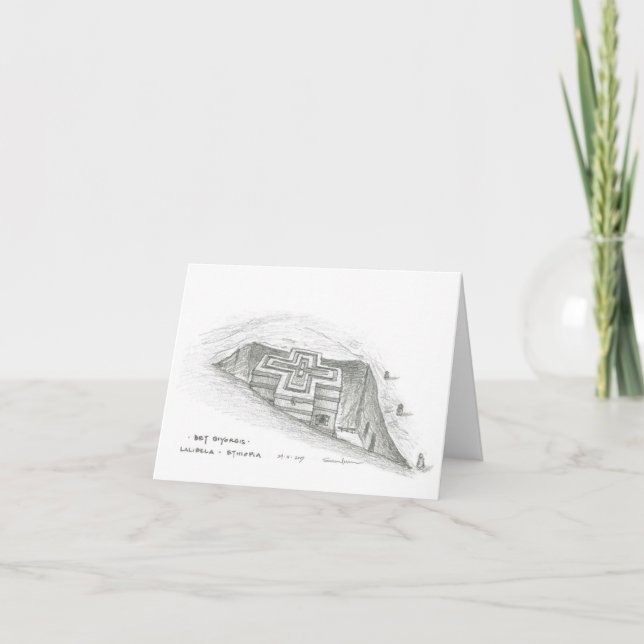 Bet Giyorgis, Lalibela, Ethiopia Card (Front)