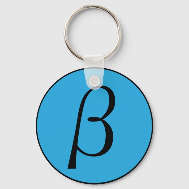 Beta Key Ring (Front)