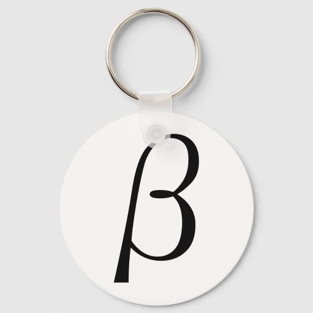 Beta Key Ring (Front)