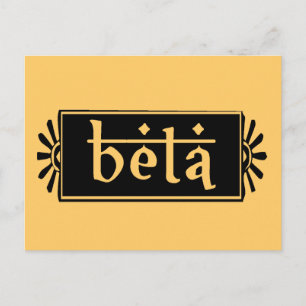 Beta Postcard