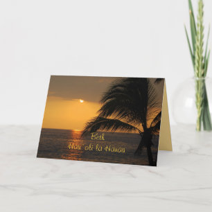 Beth Hawaiian Happy Birthday Tropical Sunset Card