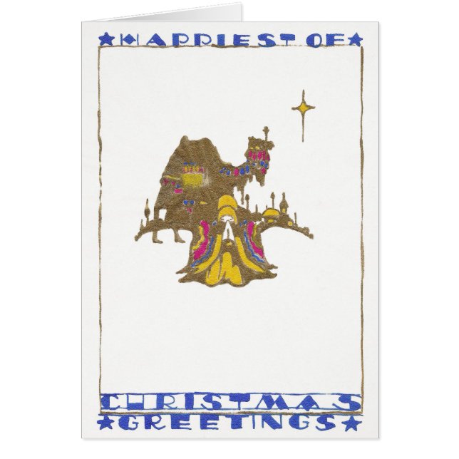 Bethlehem, Camel, Nun? (Front)