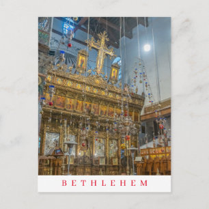 Bethlehem inside the Church of the Nativity Postcard