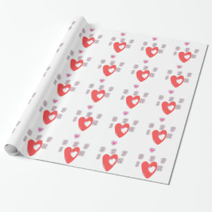 BFF. Best Friends Forever: I Love You Art Print Wrapping Paper