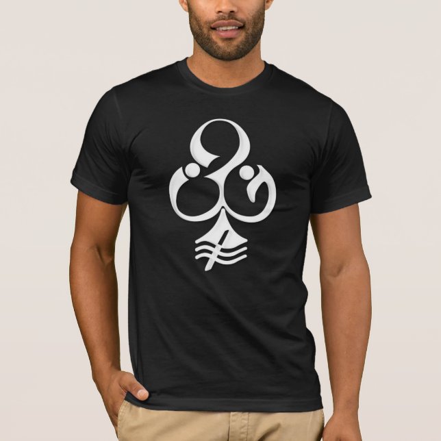 BG "Club" T-Shirt (Dark) (Front)
