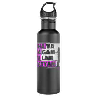 Bharatanatyam Design for a Bharatanatyam Dancer 710 Ml Water Bottle