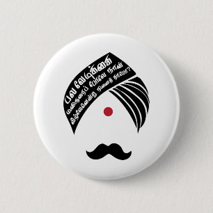 Bharathiyar veezhven endru ninaithayo Tamil Quote 6 Cm Round Badge