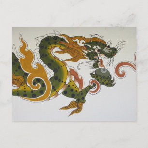 bhutan dragon postcard