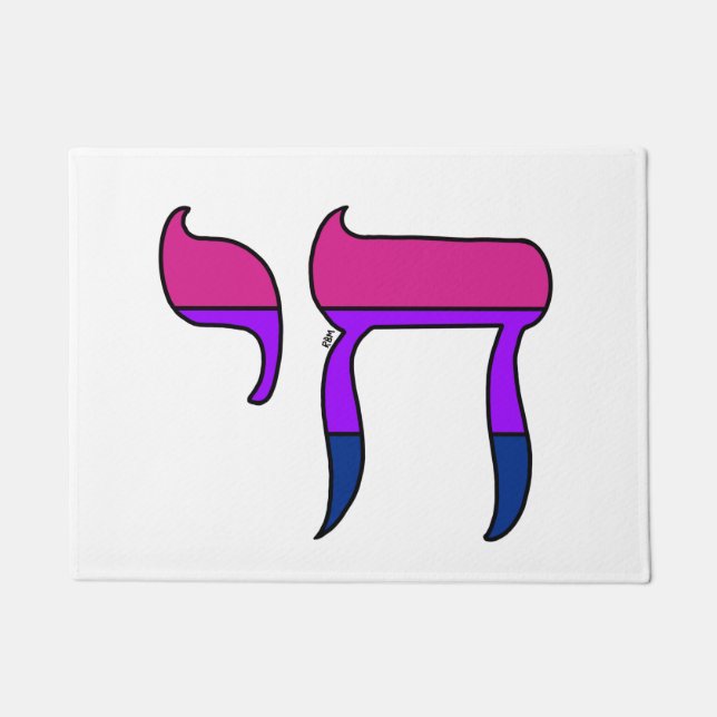 Bi Pride Flag Chai Doormat (Front)