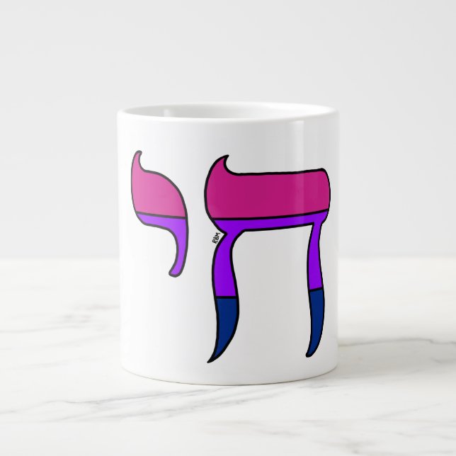 Bi Pride Flag Chai Large Coffee Mug (Front)