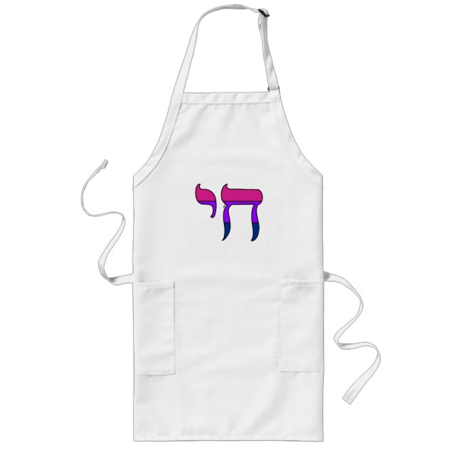 Bi Pride Flag Chai Long Apron (Front)