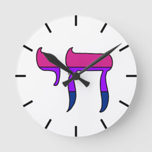 Bi Pride Flag Chai Round Clock