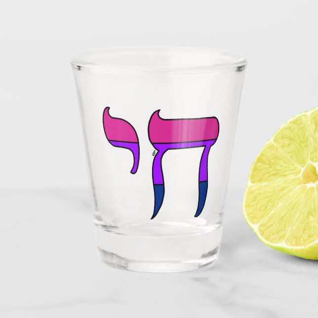 Bi Pride Flag Chai Shot Glass (Front)