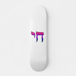 Bi Pride Flag Chai Skateboard
