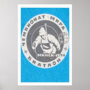 Biathlon 1974 - Matchbox Print - Aesthetic Wall
