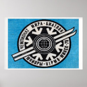 Biathlon Championship Matchbox Art Print