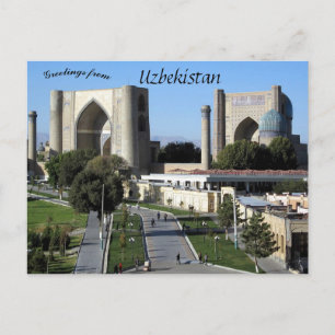 Bibi Khanym Mosque in Samarkand Uzbekistan Postcard