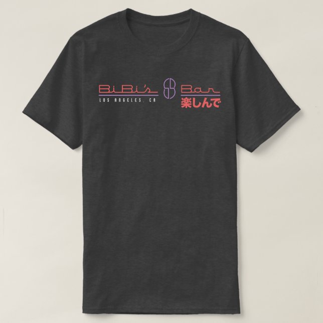 Bibis Bar T-Shirt (Design Front)