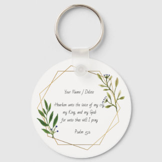 Bible scripture Psalm 5-2 prayer to god keepsake Key Ring