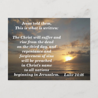 Bible Verse Memory Card Luke 24:46