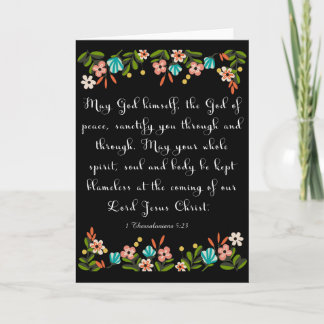 Bible Verses Art - 1 Thessalonians 5:23 Holiday Card