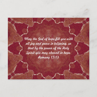 Bible Verses Uplifting Quote Romans 15:13 Postcard