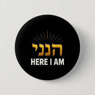 Biblical Hebrew Hineni Here I Am Religious Faith G 6 Cm Round Badge