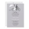 Bicycle For Two 5x7 Wedding Invitation