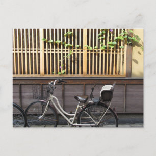 Bicycles: Asakusa, Tokyo Postcard
