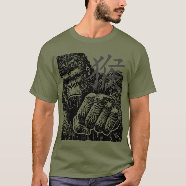 Big Ape Fist Bump T-Shirt (Front)