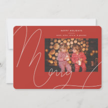 Big Bold Fun Red Orange Script Merry Holiday