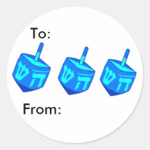 Big Dreidel Package Sticker
