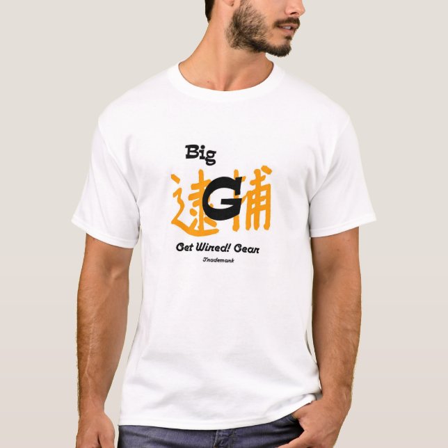 Big G T-Shirt (Front)