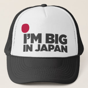 big_in_japan_2 trucker hat
