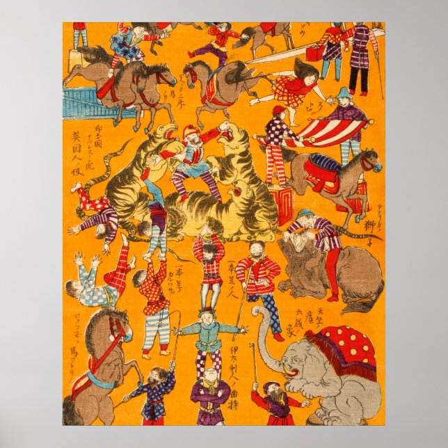Big Japanese Circus woodblock print (Front)