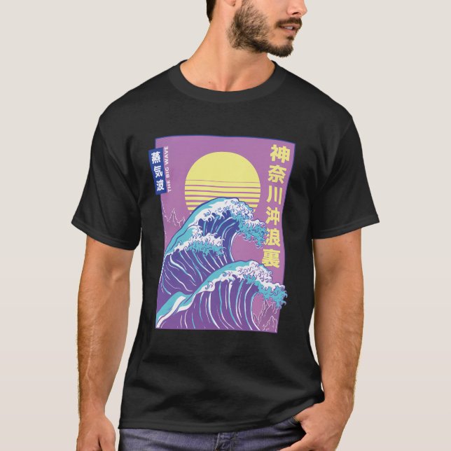 Big Wave - Anime Manga Otaku Japanese Vaporwave De T-Shirt (Front)