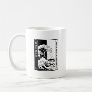 Big Wave Off Kanagawa Hokusai Ukiyo-e Japan Coffee Mug