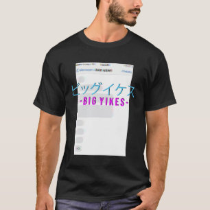Big Yikes ビッグイケス T-Shirt