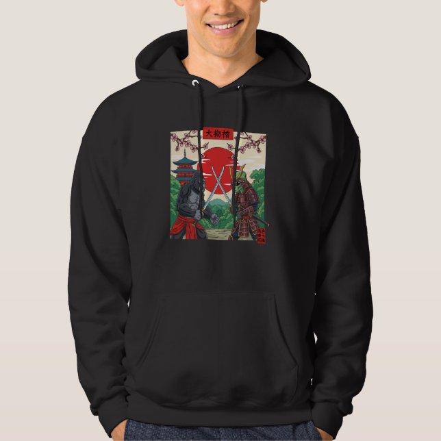 Bigfoot Alien Samurai Galactic Ninja Forest Legend Hoodie (Front)