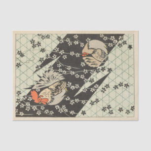 Bijutsukai Pl. 227 by Korin Furuya Tissue Paper