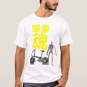 Bike Soul T-Shirt
