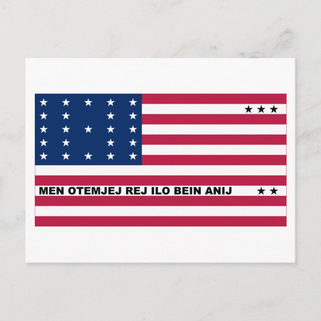 Bikini Atoll Flag Postcard (Front)