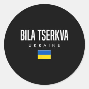 Bila Tserkva Ukraine  Classic Round Sticker