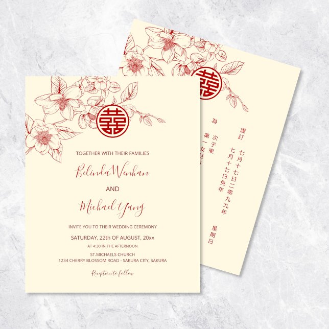 BILINGUAL BUDGET | Magnolia Cream Chinese Wedding Flyer (Creator Uploaded)
